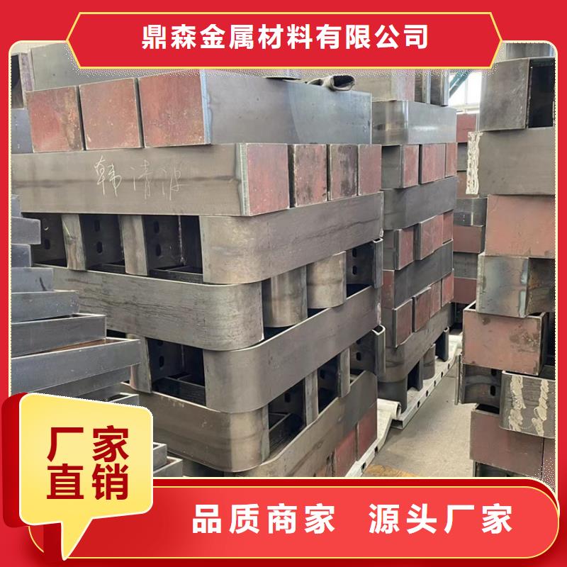 買外敷201不銹鋼復合管護欄全國統一價