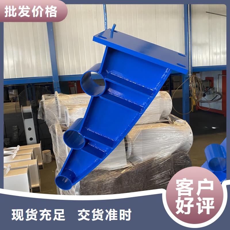 304不銹鋼復(fù)合管欄桿現(xiàn)貨定做