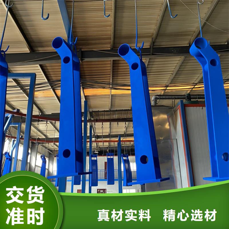 不銹鋼復合管高鐵站護欄老品牌