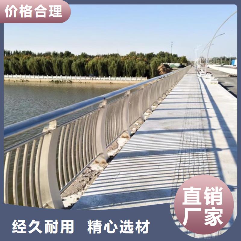 橋梁人行道防撞護欄_橋梁人行道防撞護欄廠家
