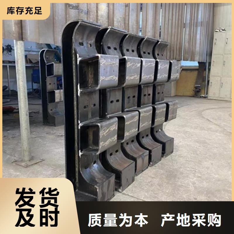 不銹鋼復合管高鐵站護欄老品牌