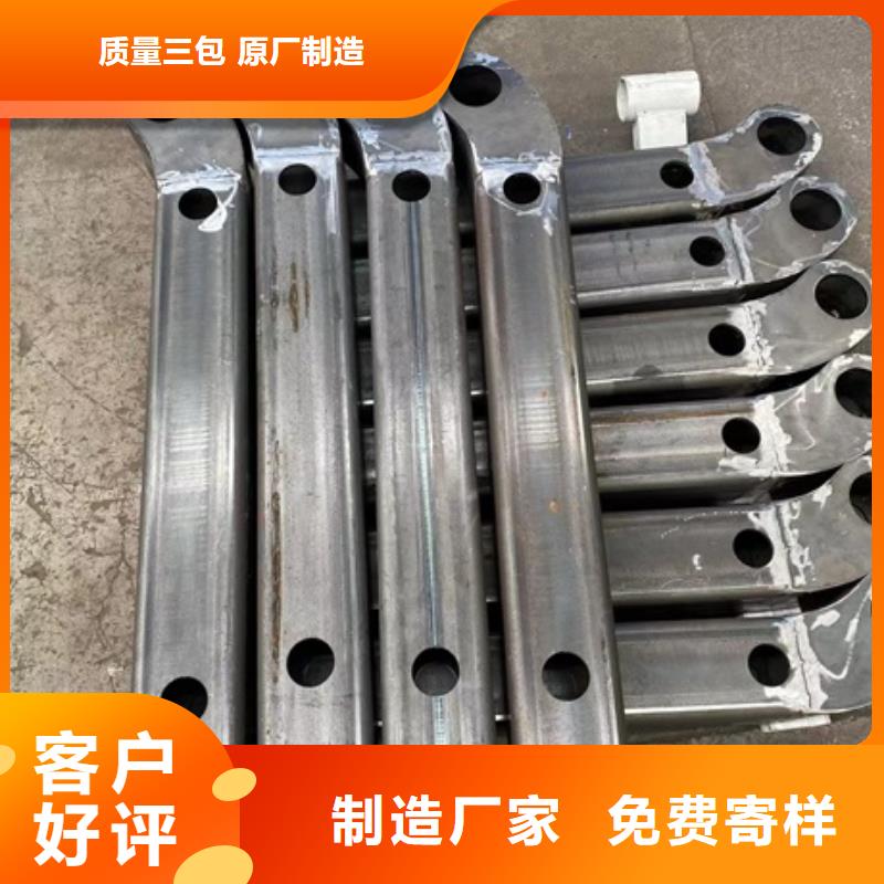 賣不銹鋼復(fù)合管橋梁護(hù)欄的廠家
