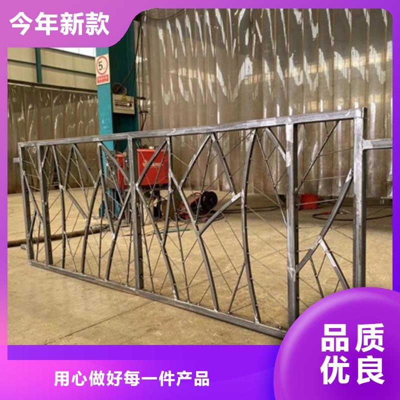 口碑好的碳素鋼不銹鋼復(fù)合管欄桿生產(chǎn)廠家