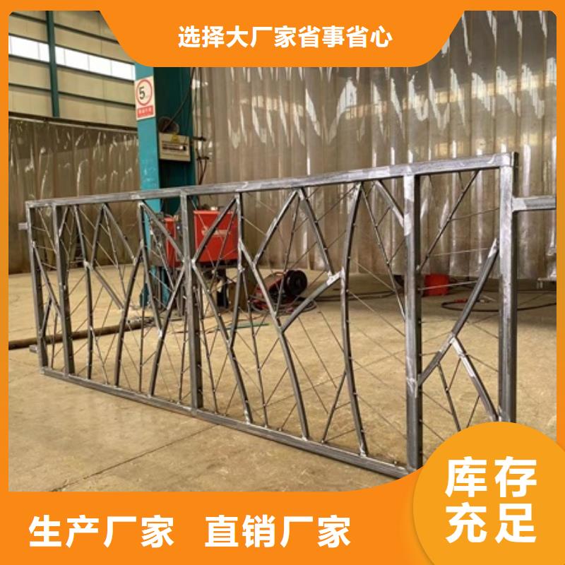 廠家供應橋梁防撞護欄桿