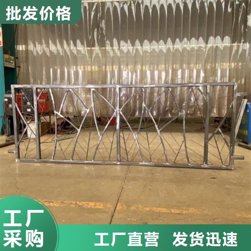 橋梁不銹鋼防撞護(hù)欄新品