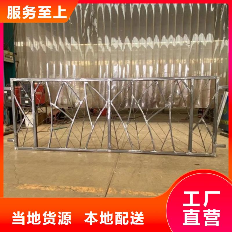橋梁景觀護(hù)欄-橋梁景觀護(hù)欄廠(chǎng)家直發(fā)