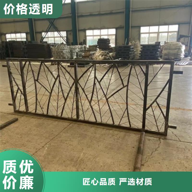 鍍鋅噴塑護欄制作材料