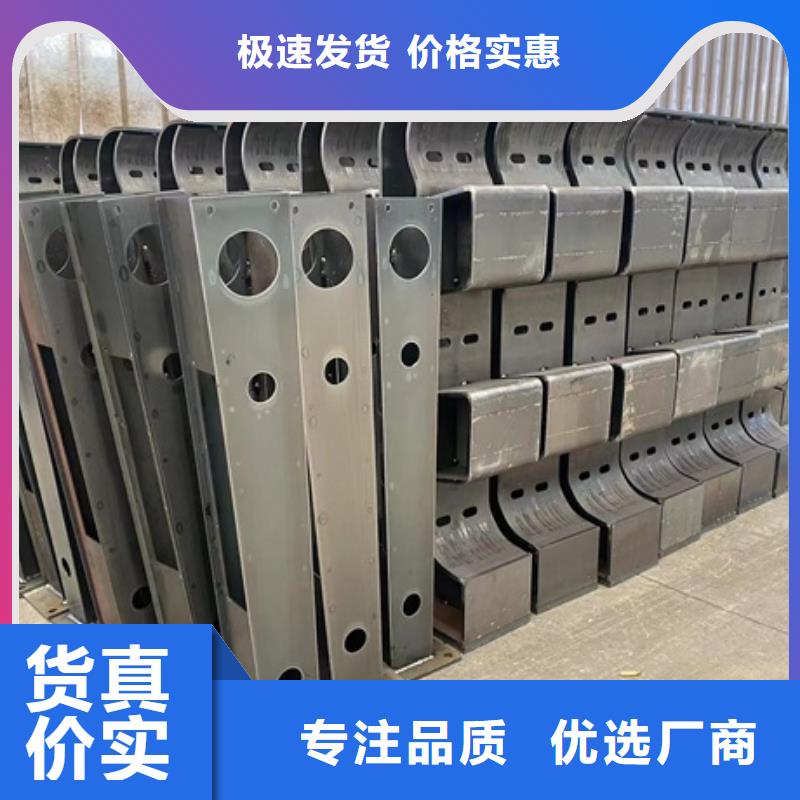 優質道路兩側隔離護欄供應商