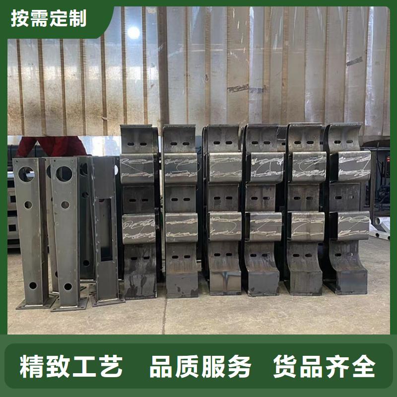 采購碳素鋼不銹鋼復合管欄桿認準鼎森金屬材料有限公司