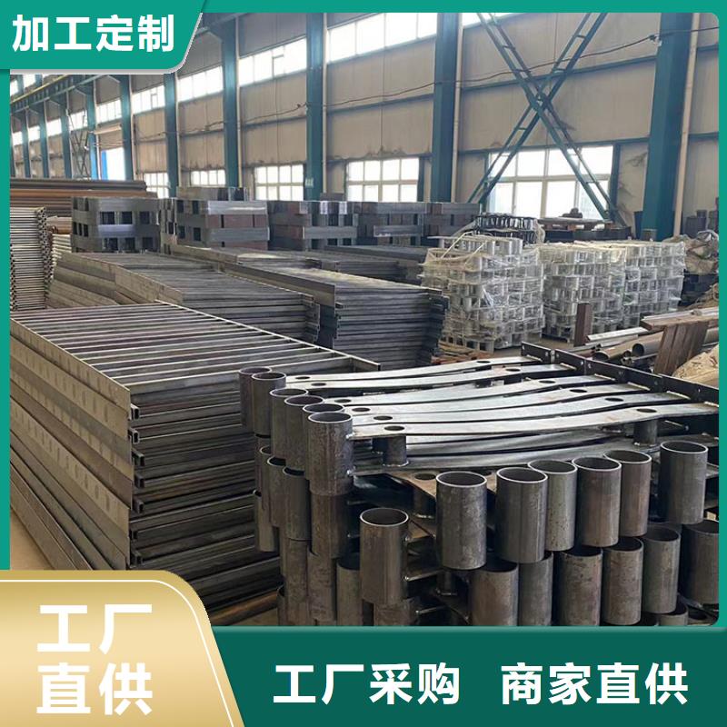 常年供應不銹鋼復合管景觀護欄-靠譜