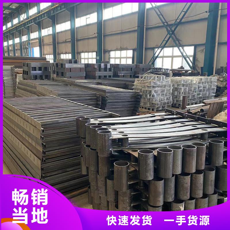 q235護(hù)欄鋼板立柱多年行業(yè)經(jīng)驗(yàn)