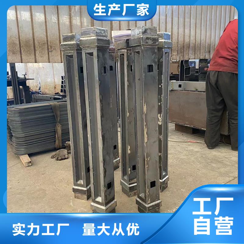 城市天橋護欄-來電咨詢