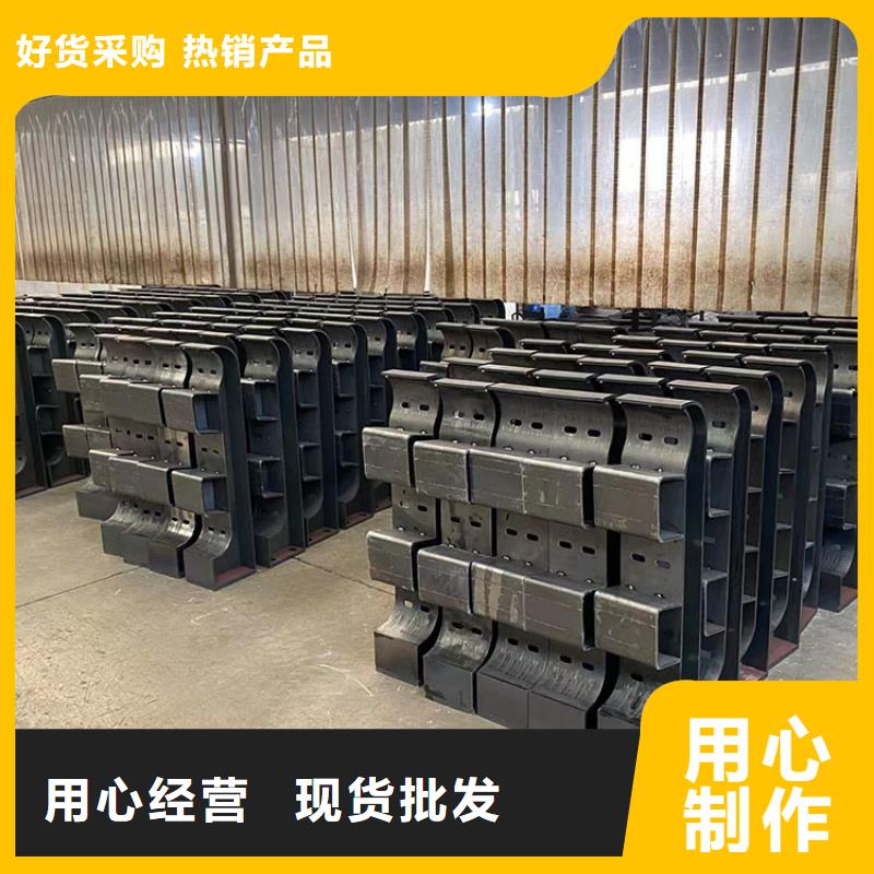 銷售防撞不銹鋼復合管護欄_誠信企業