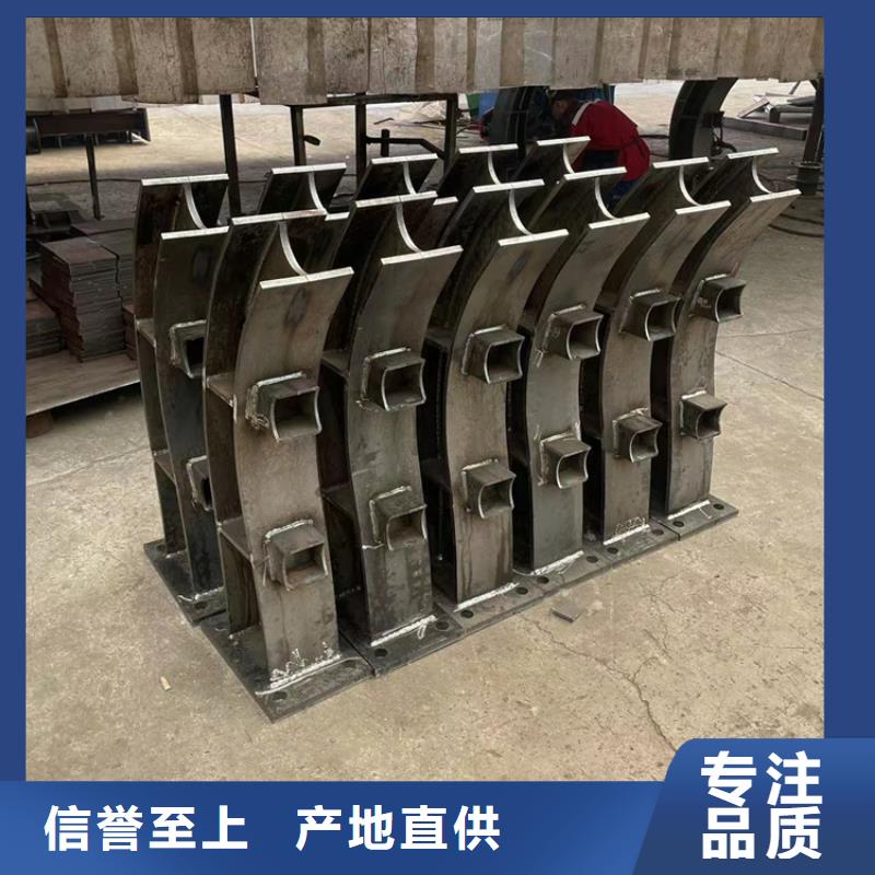 碳素鋼不銹鋼復(fù)合管欄桿靠譜廠家
