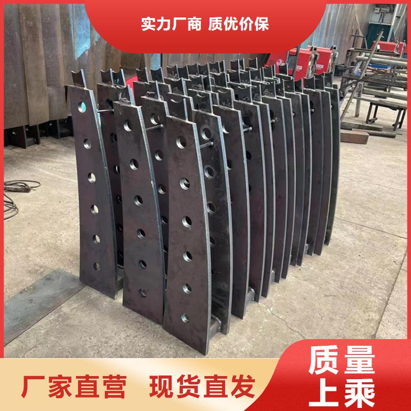 不銹鋼復合管廠家好品質