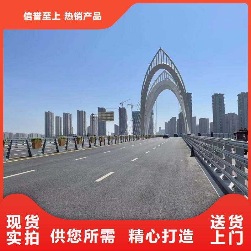 誠信的橋梁欄桿生產廠家