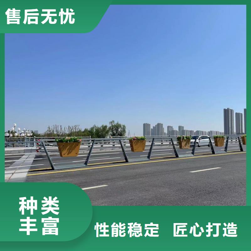 專(zhuān)業(yè)銷(xiāo)售防撞不銹鋼復(fù)合管護(hù)欄-現(xiàn)貨供應(yīng)