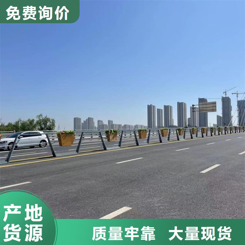 優(yōu)質(zhì)的橋梁不銹鋼防撞護(hù)欄廠家