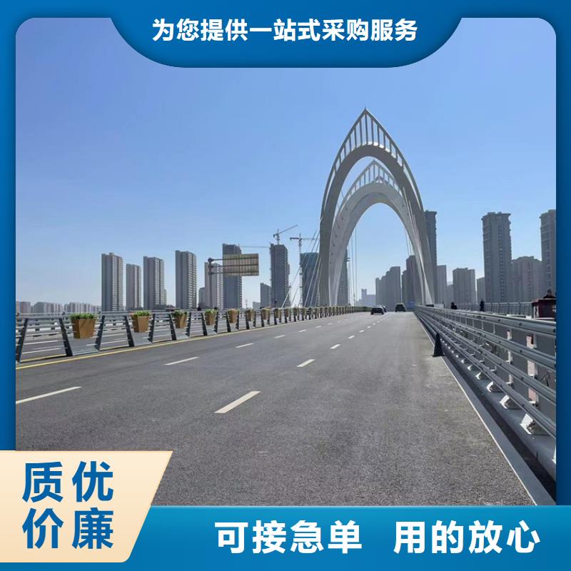 拉絲201不銹鋼復合管護欄隨時發貨