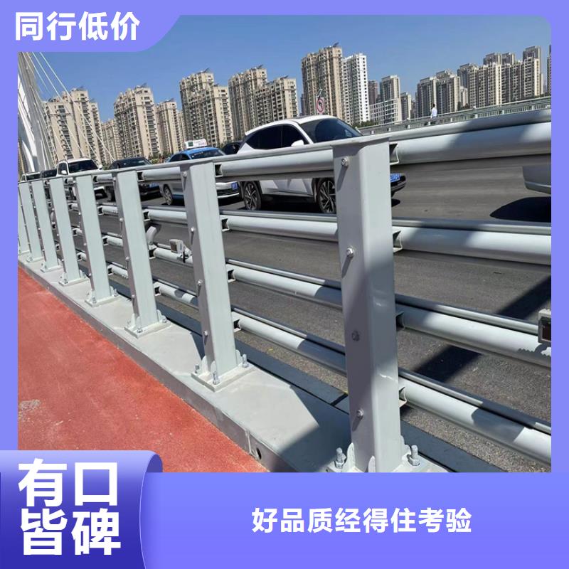 橋梁欄桿質量為主