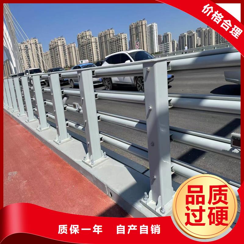 橋梁不銹鋼防撞護欄費用