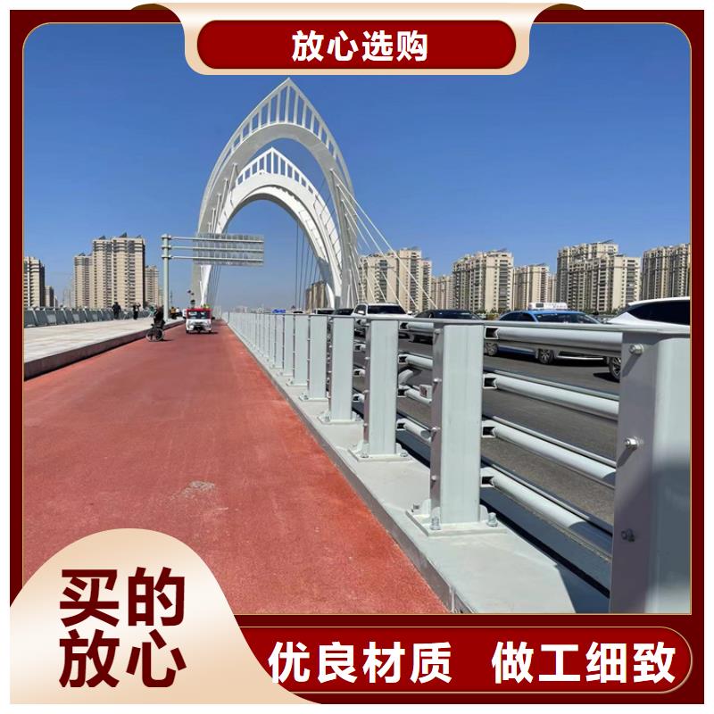 質量好的SUS201不銹鋼復合管實體廠家
