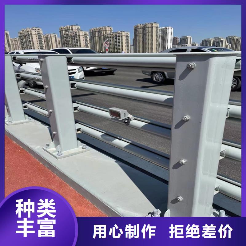 
Q235B防撞護欄立柱價格合適
