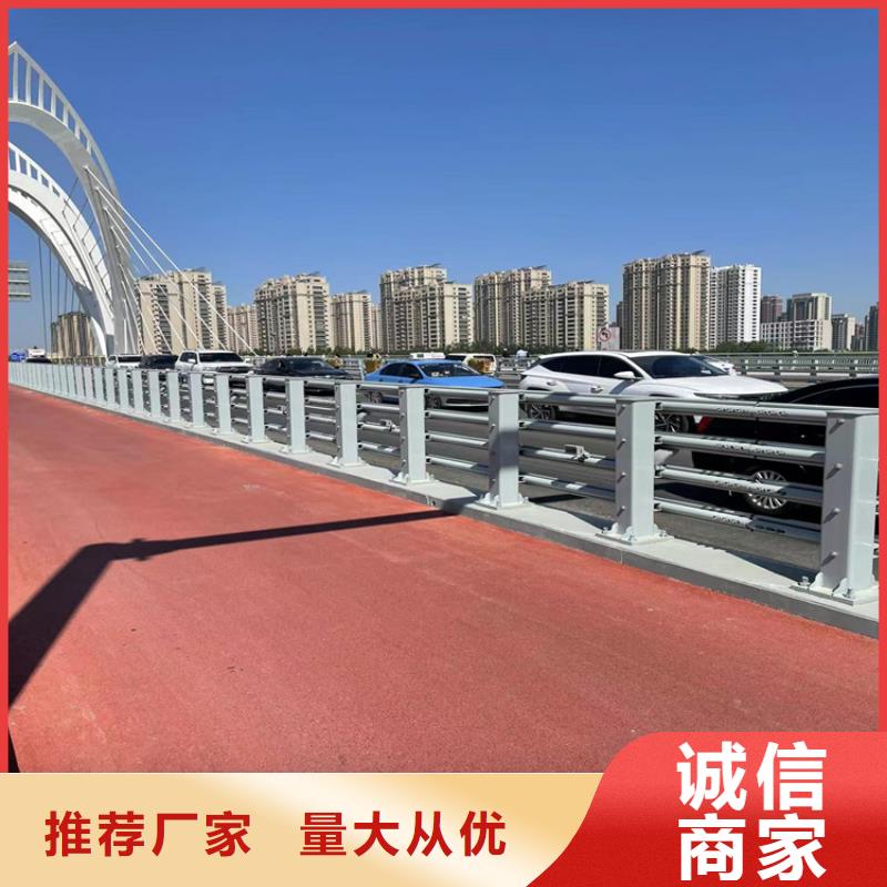 防撞橋梁護欄銷售報價