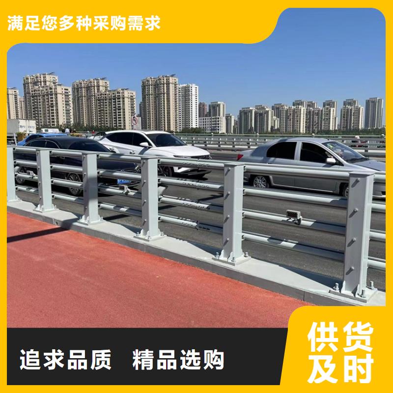 不銹鋼復合管樓梯欄桿公司發貨快
