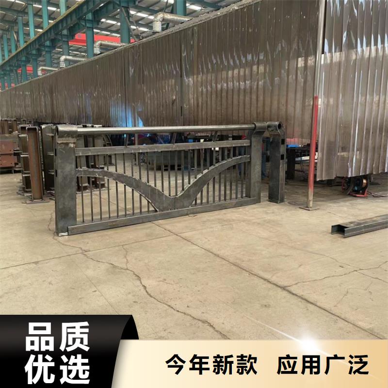 河道橋梁護欄施工工藝