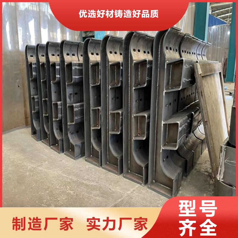 價格合理的SUS201不銹鋼復合管廠家
