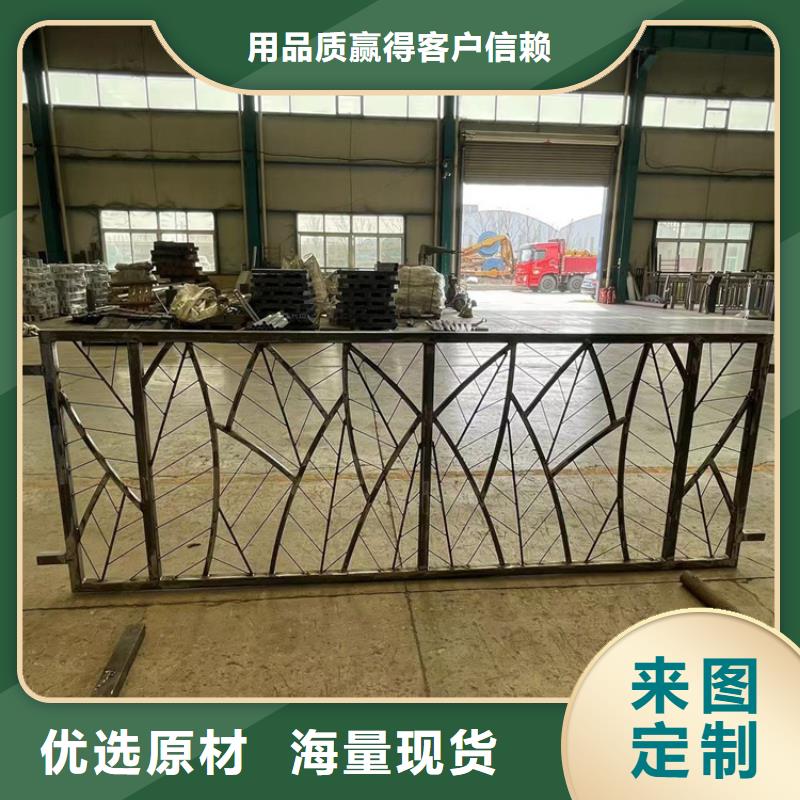 橋梁欄桿加工廠家