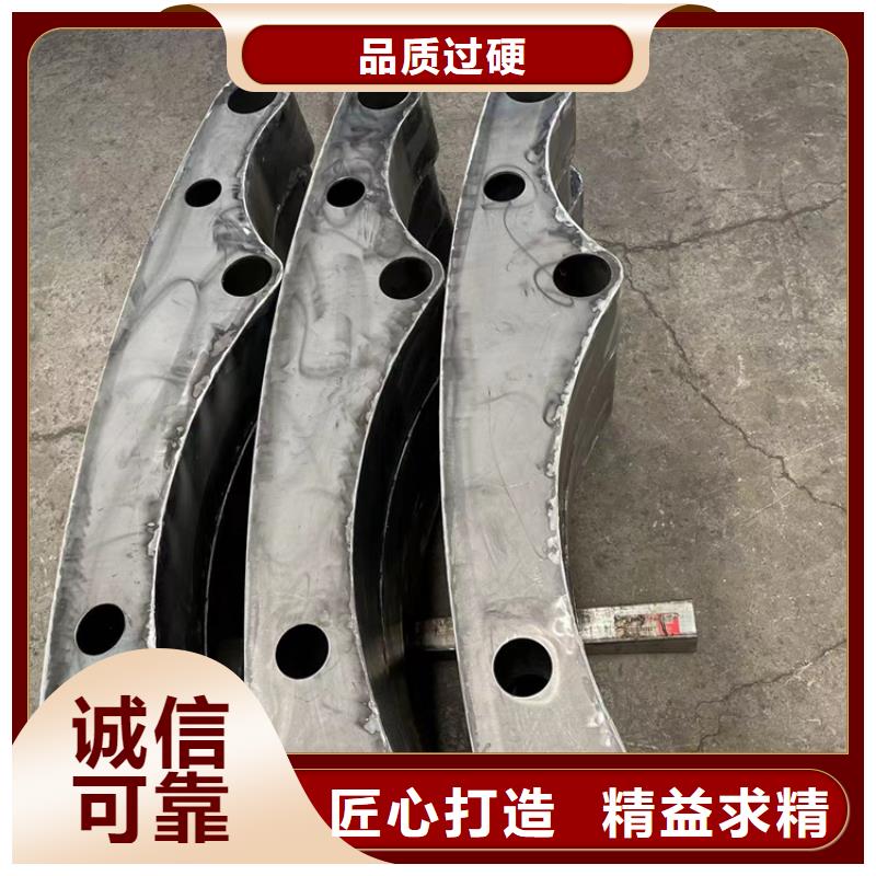 304防撞欄桿還是我們品質好