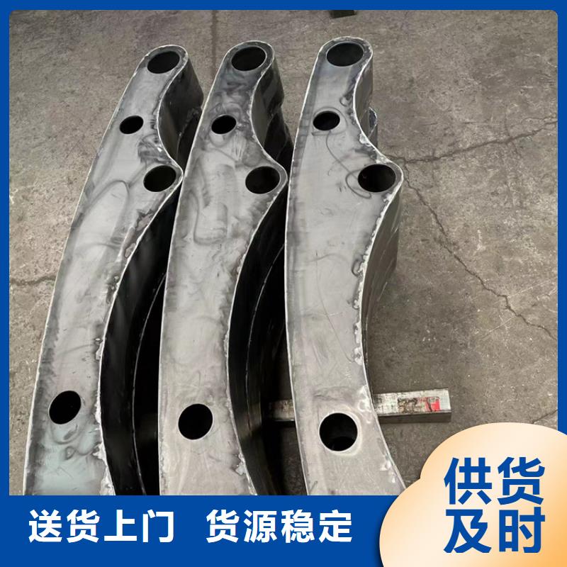 防撞橋梁護欄銷售報價