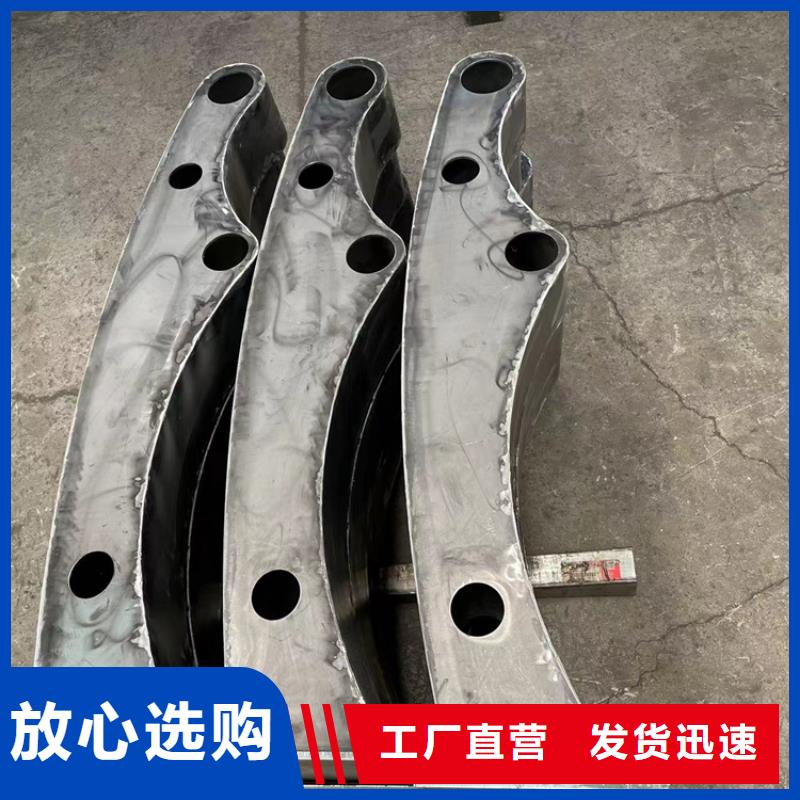 桥梁防撞护栏视频-桥梁防撞护栏|陕西省汉中市|镇巴|留坝|商洛|安康|榆林|西安|宝鸡
