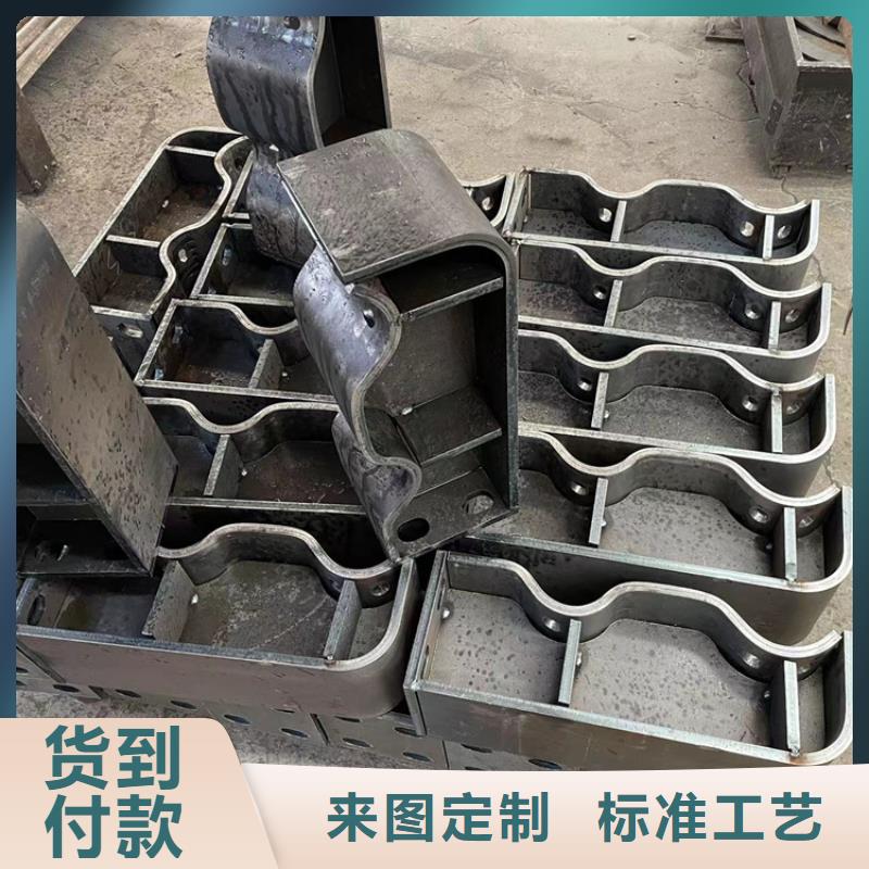 q235防撞設施護欄-q235防撞設施護欄可定制