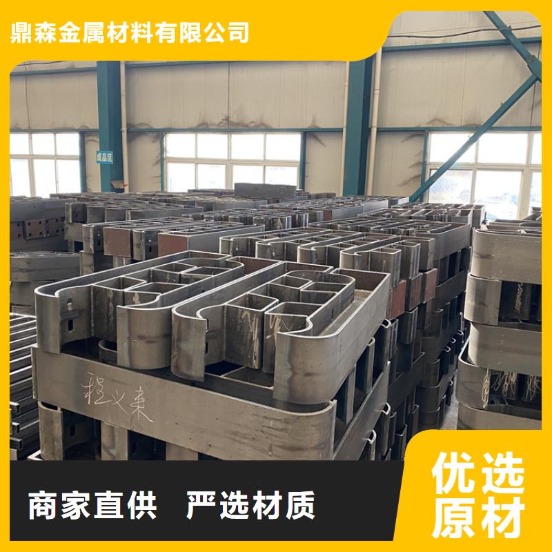 找光亮201不銹鋼復合管護欄全國統一價