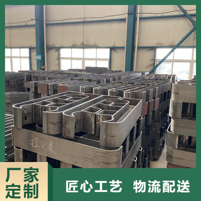 鍍鋅噴塑護欄質高價優