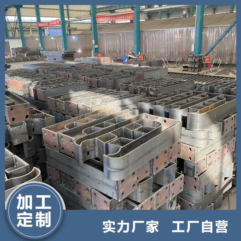 買公路橋梁防撞護欄必看-高性價比