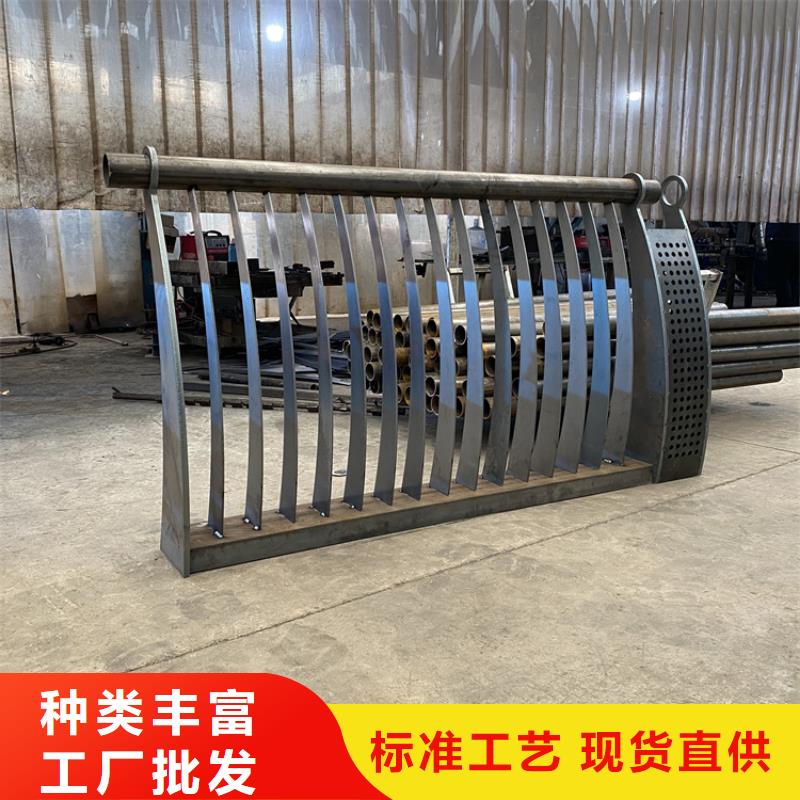 橋梁防撞護欄桿-發貨迅速