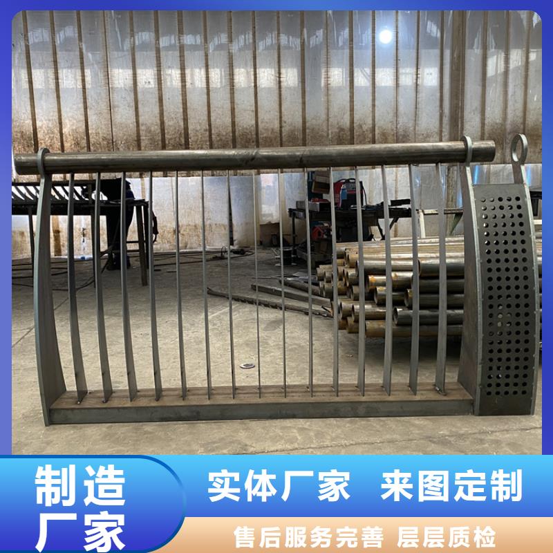 不銹鋼復合管高鐵站護欄老品牌