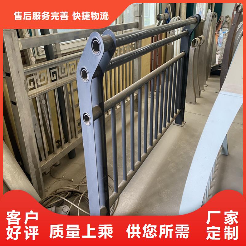 2025質(zhì)優(yōu)價(jià)廉#城市天橋護(hù)欄制造商#來(lái)圖定制