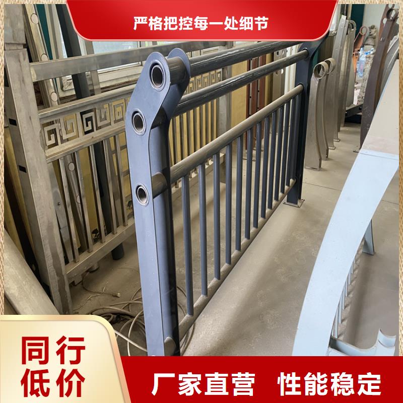 不銹鋼橋梁護欄復合管大量批發