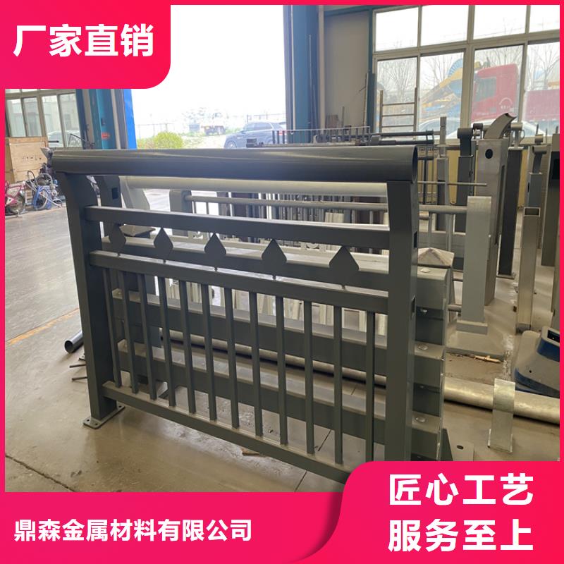 城市道路欄桿供應商