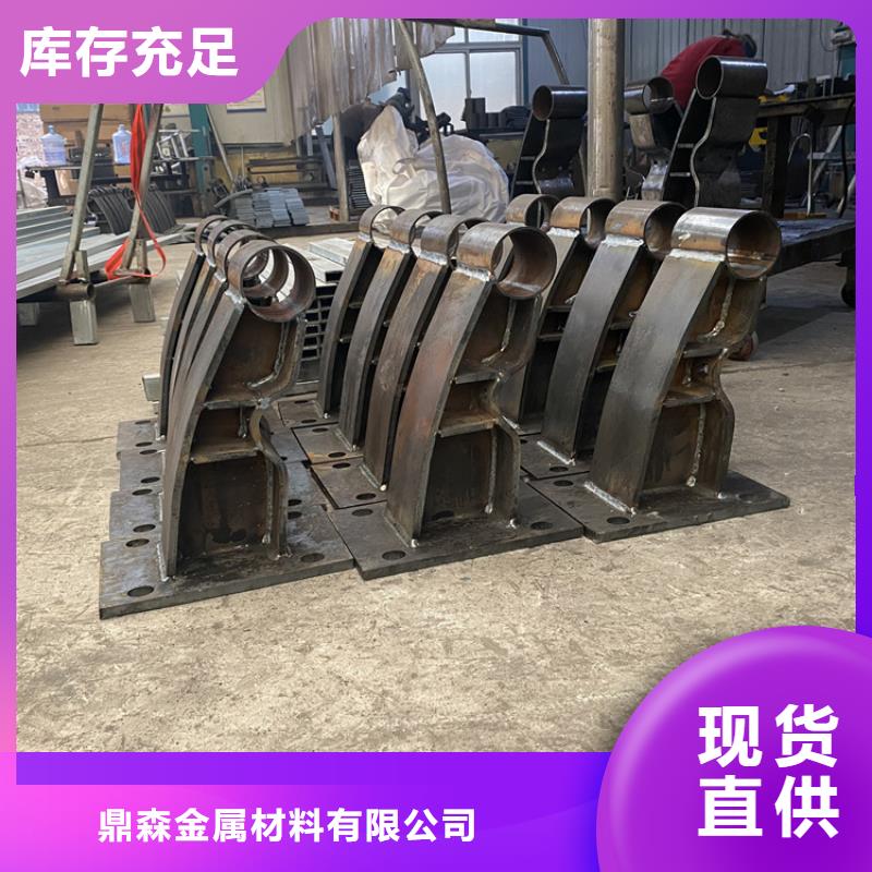 可定制的護欄鋼板立柱實體廠家