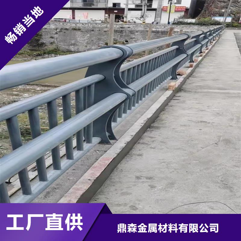 防撞欄桿規格材質