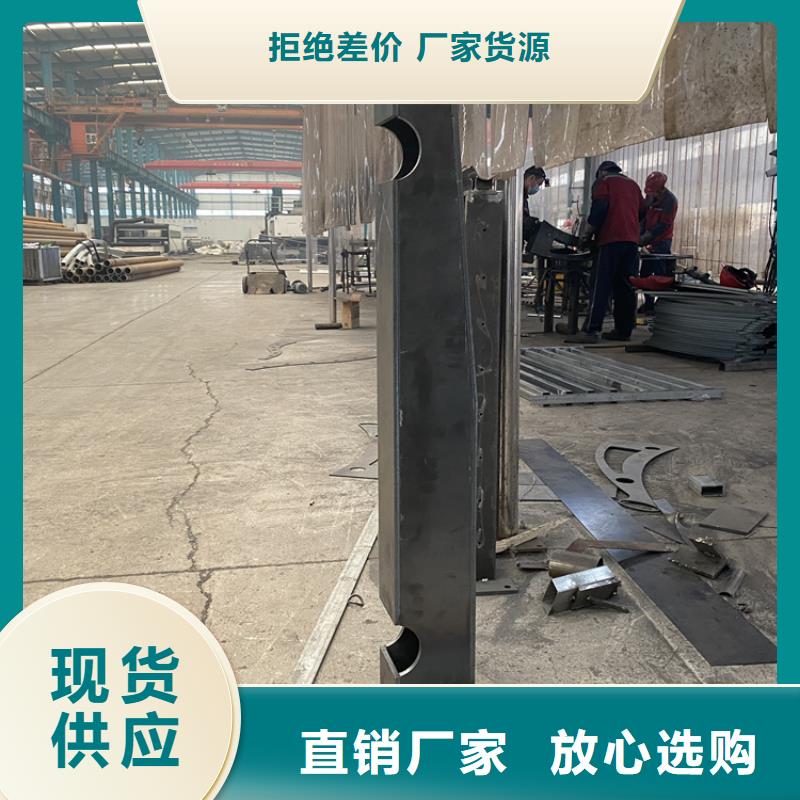 2025##儋州市景觀河道護(hù)欄廠家##批發(fā)