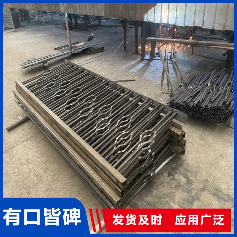 201不銹鋼復合管-貨到付款