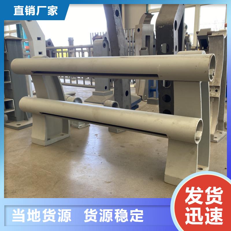 2025質(zhì)優(yōu)價(jià)廉#城市天橋護(hù)欄制造商#來(lái)圖定制