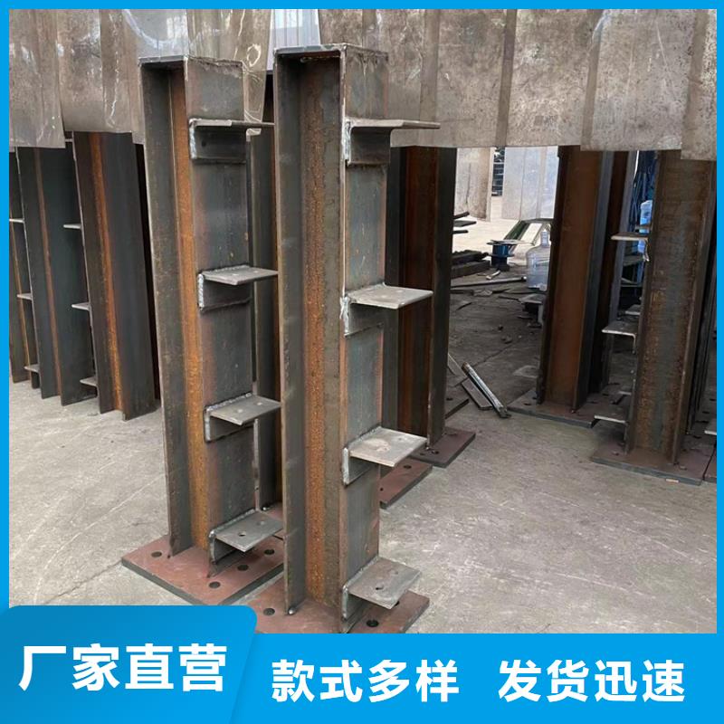 防撞橋梁護欄銷售報價